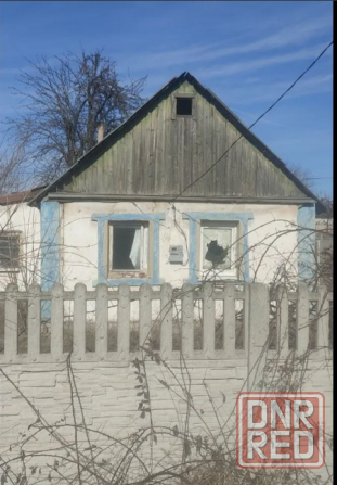 Продается дом в Пролетарском р-не Донецк - изображение 1