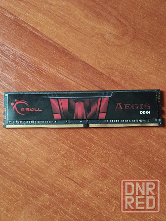 G.Skill Aegis 8гб DDR4 3200 мгц Донецк - изображение 1