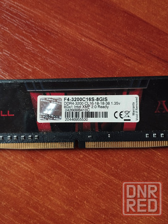 G.Skill Aegis 8гб DDR4 3200 мгц Донецк - изображение 2