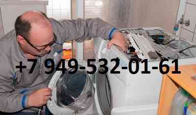 Ремонт стиральных машин всех марок Донецк Донецк
