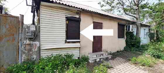 продам нежилое помещение в центре Донецка Донецк
