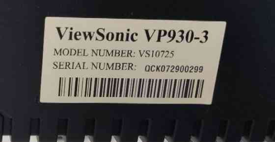 Монитор 19" Viewsonic VP930, 1280x1024, 85 Гц, MVA, 2*VGA, 1*DVI Донецк