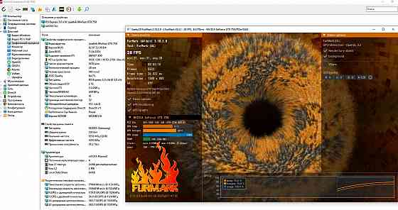Видеокарта 2Гб Geforce GTX750 Горловка