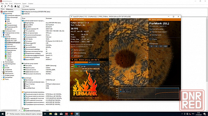 Видеокарта 2Гб Geforce GTX750Ti Asus Горловка - изображение 2