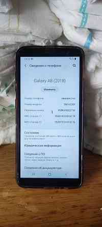 Продам Samsung A8 Донецк