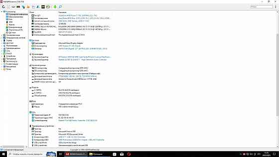 Комплект Ryzen 7 1700 + плата Asus Prime B350-Plus Горловка