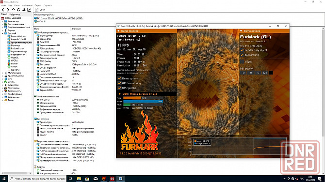 Видеокарта 1Гб GDDR5 Geforce GTX740 Горловка - изображение 2