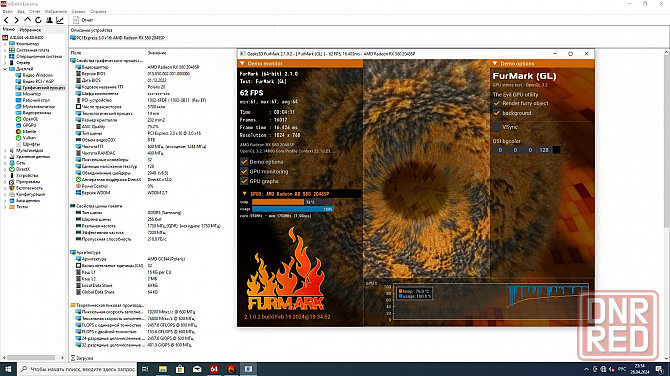 Видеокарта 8Гб Radeon RX580 2048sp двухкуллерная 256bit Xfx Горловка - изображение 2