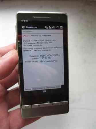 кпк+ смартфон - HTC Touch Diamond2 Донецк