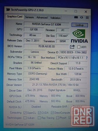 Lenovo Z580 (i3-2370M, GT 630M, 8Gb DDR3, HDD 750Gb) Макеевка - изображение 7