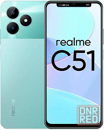 Смартфон realme C51 4/64GB Зеленый Донецк - изображение 1