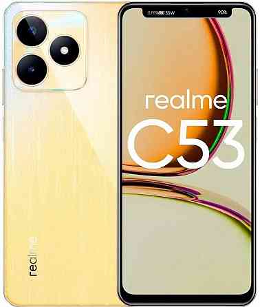 Смартфон realme C53 6/128GB Золотой Донецк