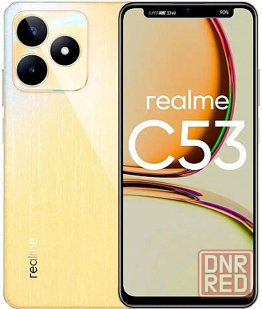 Смартфон realme C53 6/128GB Золотой Донецк - изображение 1