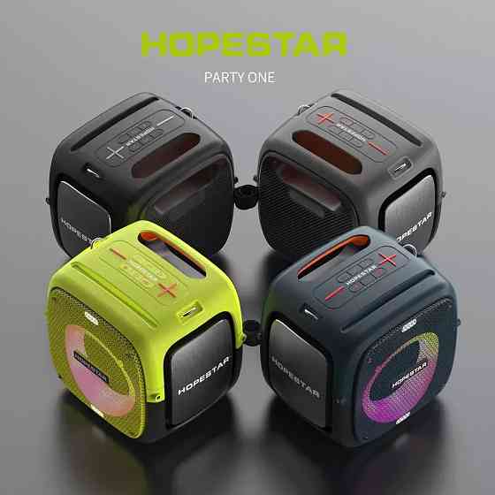Hopestar Party One, 80Вт Портативная беспроводная колонка c RGB подсветкой + 2 микрофона Влагозащита Донецк