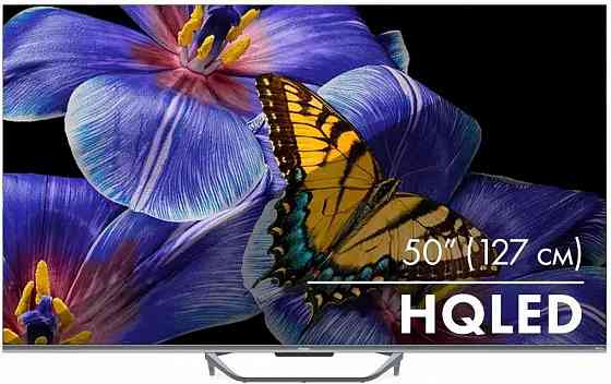 50" Телевизор Haier Smart TV S4, QLED, 4K Ultra HD, серый, Смарт Тв, Android TV Донецк