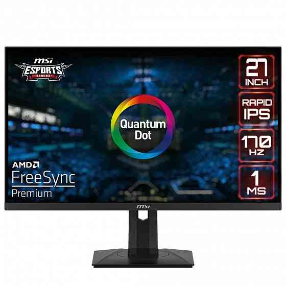 27" Монитор MSI G274QPF, 2560x1440, 170 Гц, IPS Донецк