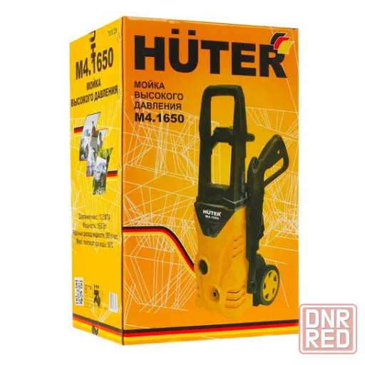 Мойка высокого давления Huter M4.1650, 360 л/ч, 135 Бар Донецк - изображение 1