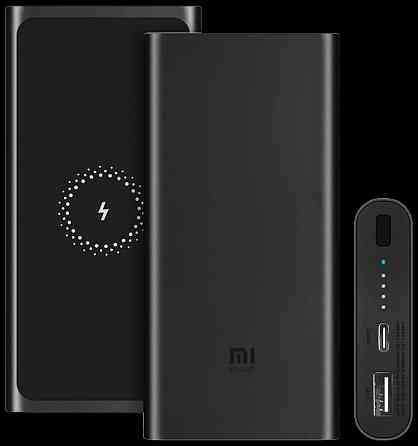 Xiaomi Mi Wireless (WPB15PDZM) 10W Power bank 10000 mAh Повербанк Донецк