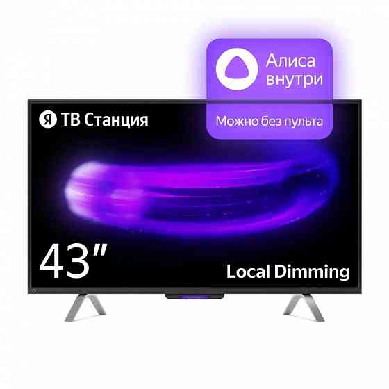 Ultra HD (4K) Led телевизор 43" Яндекс Тв Станция с Алисой (YNDX-00091) Донецк