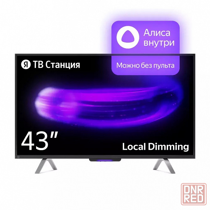 Ultra HD (4K) Led телевизор 43" Яндекс Тв Станция с Алисой (YNDX-00091) Донецк - изображение 1