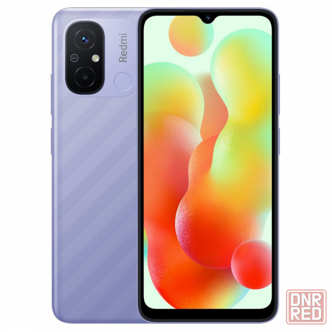 Смартфон Xiaomi Redmi 12C 4/128 Gb NFC GLOBAL Лавандово-фиолетовый Донецк - изображение 1