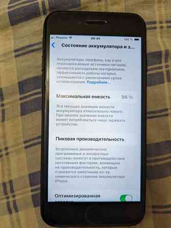 Продам IPhone SE2 2020 256GB Black Донецк