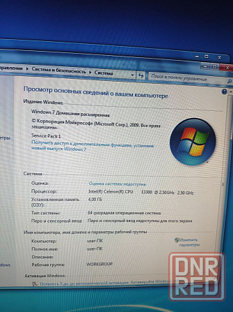 Компьютер озу 4гб hdd250gb cpu e3300 Донецк - изображение 3