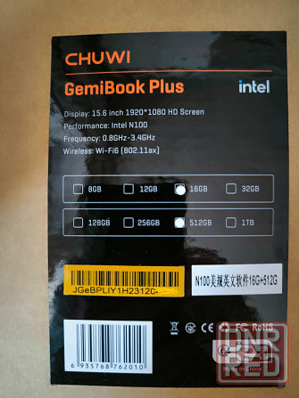 Новый! CHUWI GemiBook plus, 15.6", IPS, Intel N100 до 3.4 ГГц, 4-ядерный, 16ГБ LPDDR5, 512ГБ SSD Донецк - изображение 6