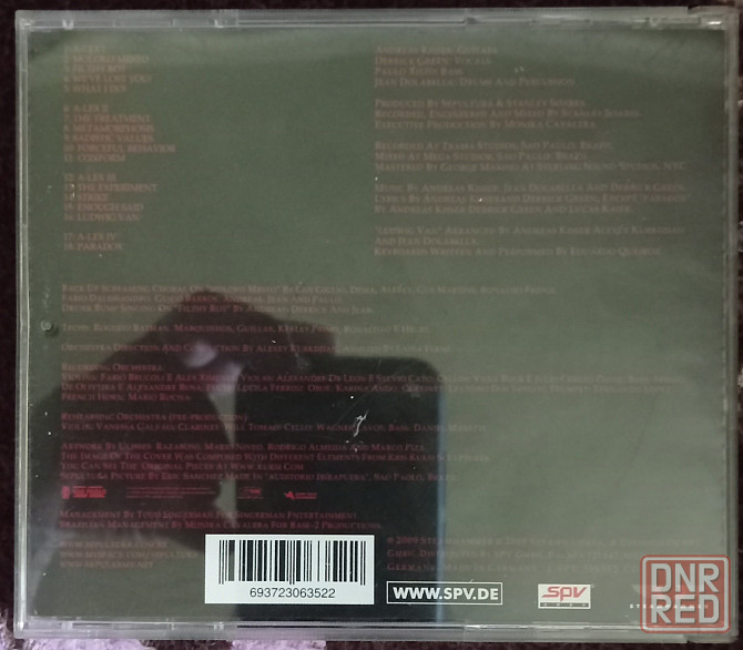 CD диски по 250 руб. Донецк - изображение 3