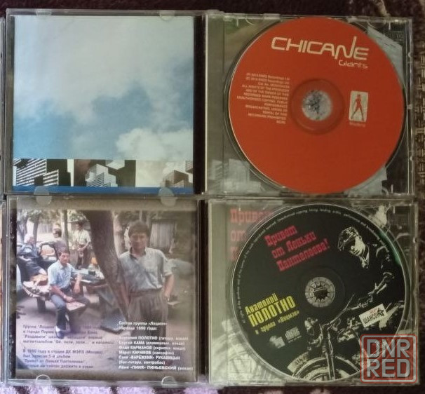 CD диски по 250 руб. Донецк - изображение 5