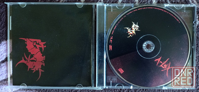 CD диски по 250 руб. Донецк - изображение 2
