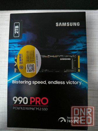 Запечатанный! Samsung 990 pro 2Tb NVME SSD PCIE4.0 Оригинал! Донецк - изображение 1