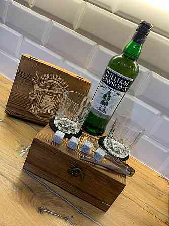Подарочный набор для виски Харцызск