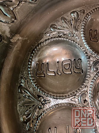 продам металлический поднос Кеара "Классика" Донецк - изображение 2
