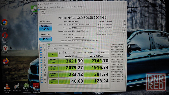 Netac NVMe M.2 SSD PCIe Gen3x4 Донецк - изображение 8