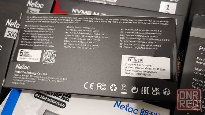 Netac NVMe M.2 SSD PCIe Gen3x4 Донецк - изображение 6