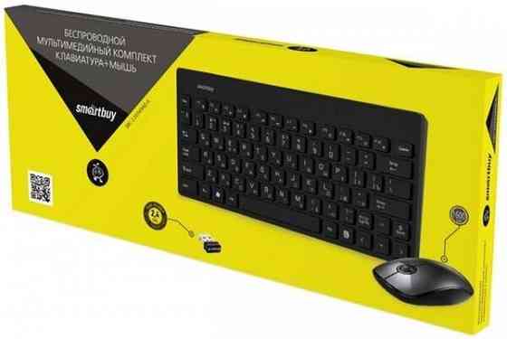 Smartbuy клавиатура + мышь Донецк