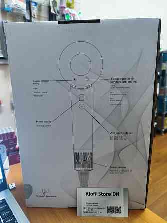 Dyson фен для волос Донецк