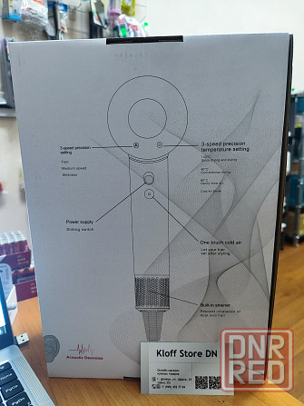Dyson фен для волос Донецк - изображение 6