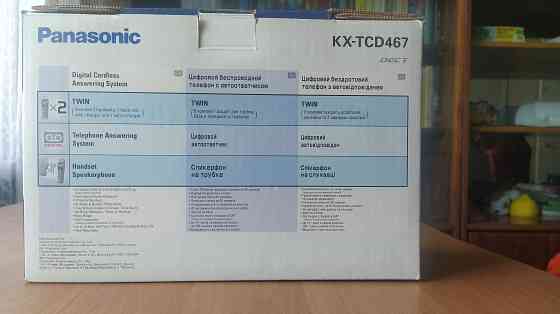 Радиотелефон panasonic с двумя трубками KX-TCD467 Донецк