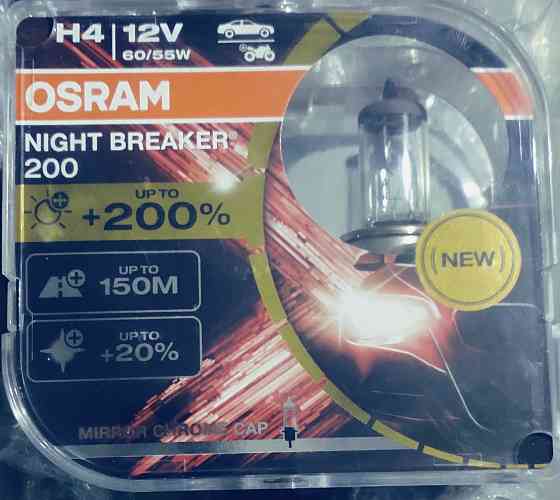Продам Автолампа галогенная головного света OSRAM Донецк