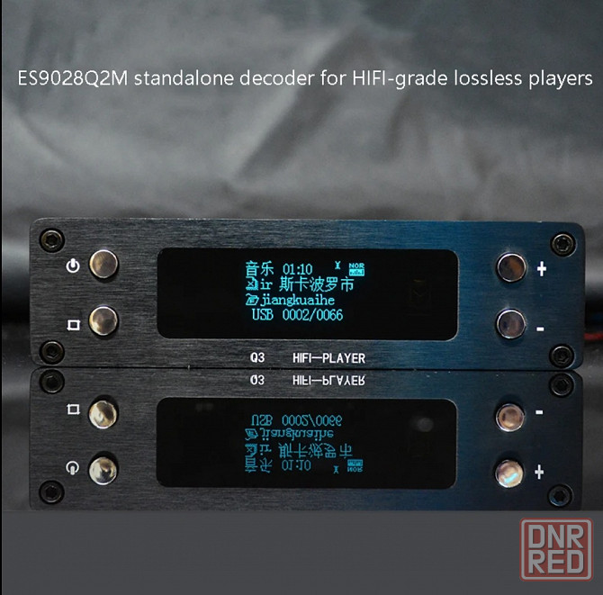 Цифровой аудиоплеер "ES9028Q2M" (Цап) Донецк - изображение 1