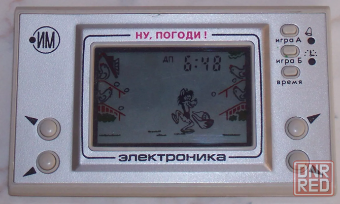 Легендарная игра "ну,погоди" из ссср ! Донецк - изображение 1