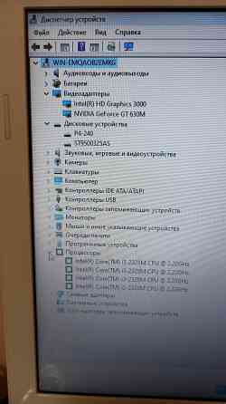 Ноутбук Acer 2 видеокарты скоростной SSD в отличном состоянии Донецк