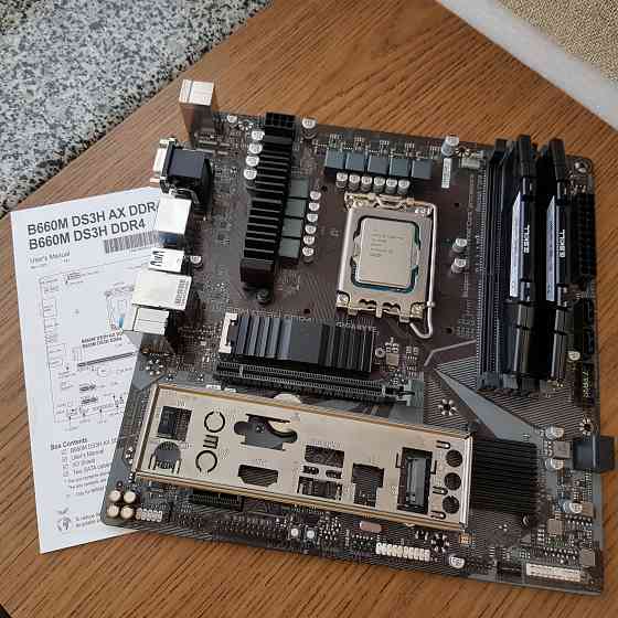 Процессор Intel Core i5 12400 UHD730 Донецк