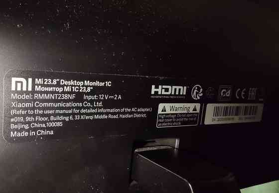 Монитор Xiaomi desktop monitor Mi 1C 23.8 IPS Донецк