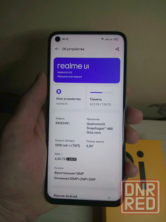Realme 9i 8/128 gb Snapdragon 680 Донецк - изображение 3