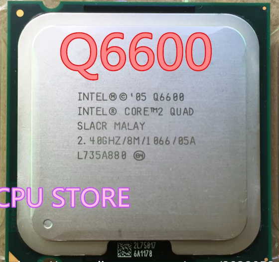Процессор s775 Intel Core2 Quad Q6600; 4 ядра, 2.4GHz, 105W Донецк