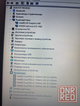 Игровой Dell на GTX 1050 4ГБ Донецк - изображение 7