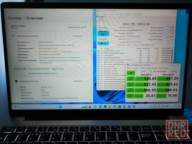 Новый! Ноутбук 15,6` IPS 1920*1080, 4 ядра Intel N5095 до 2,9 ГГц, 16ГБ, SSD 1Tb Донецк - изображение 4